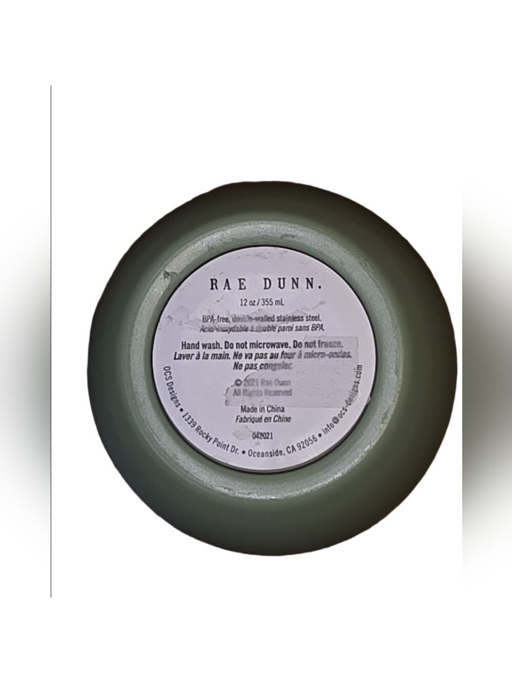 Rae Dunn Green Insulated Tumbler - Fall Y'all - Picture 3 of 3